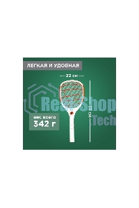 Мухобойка электрическая Rexant 1000В, фонарик+аккумулятор ПРОФИ (0420)