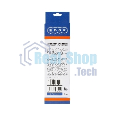 Стержни клеевые EDGE by PATRIOT 11x200 мм белые, упаковка 10 шт