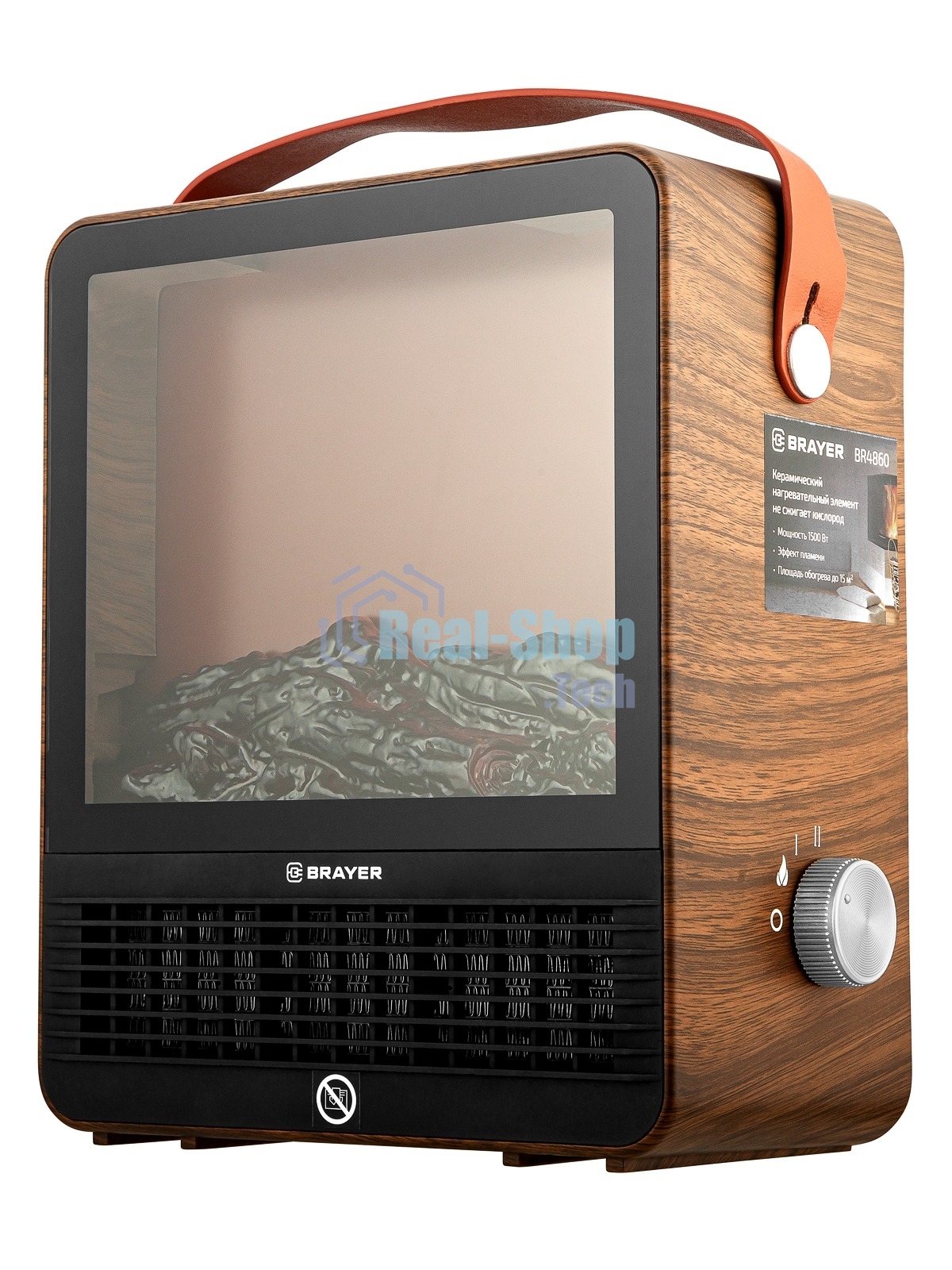 Тепловентилятор BRAYER BR4860 коричневый