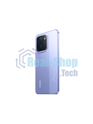 Смартфон Poco C85 6/128Gb фиолетовый