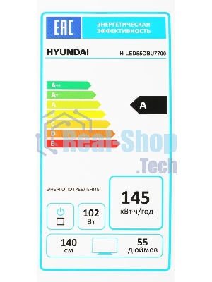 Телевизор Hyundai 55