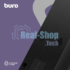 Сетевой фильтр Buro 500SH-5-B 5 м (5 розеток) черный (коробка)
