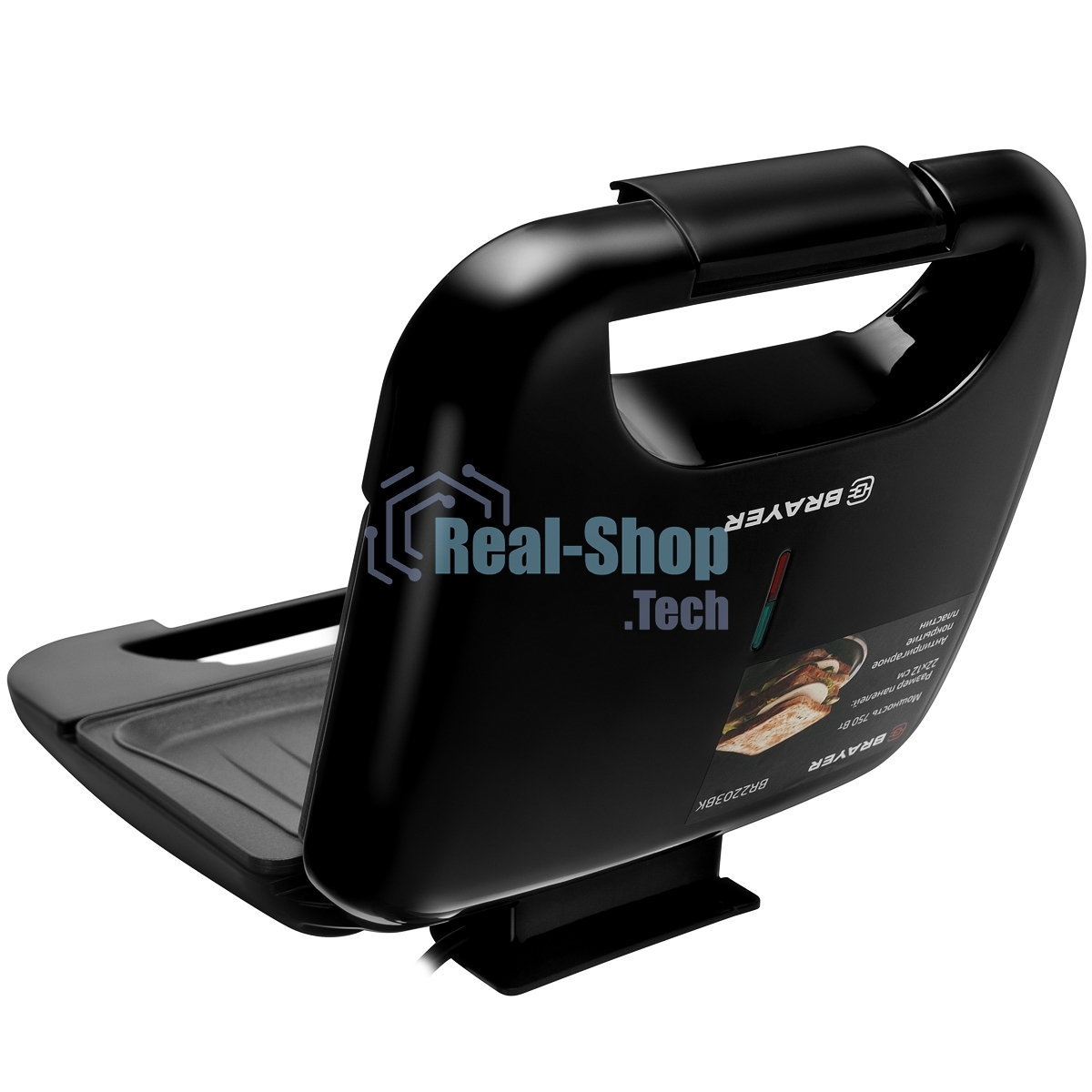 Сэндвичница BRAYER BR2203BK 750 Вт, черный