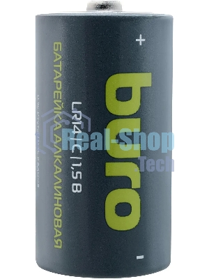 Батарея Buro Alkaline LR14 C 7500mAh (2шт) блистер, 1.5 В
