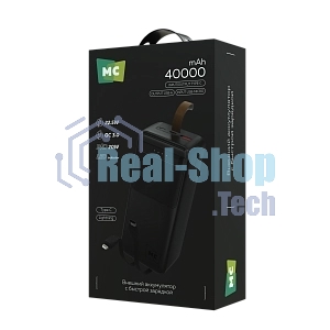 Портативный аккумулятор MORE CHOICE (4620202552839) PB59-40 40000mAh 1USB+1Type-C+1micro USB 3.0A 22.5W PD20WP, черный