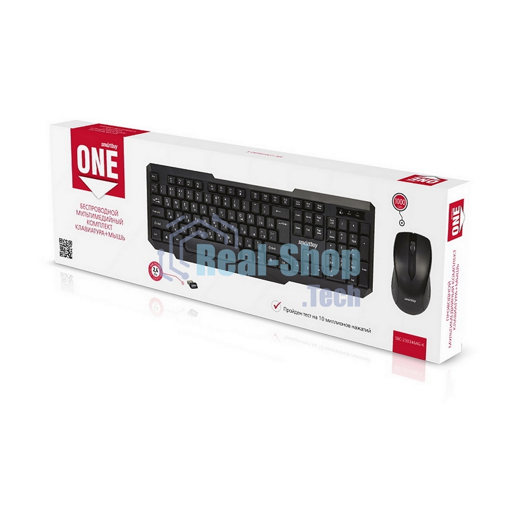 Комплект клавиатура+мышь Smartbuy (SBC-230346AG-K) черный
