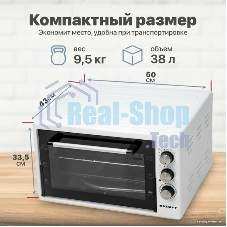 Мини-печь Kraft KF-MO 3800 W белая
