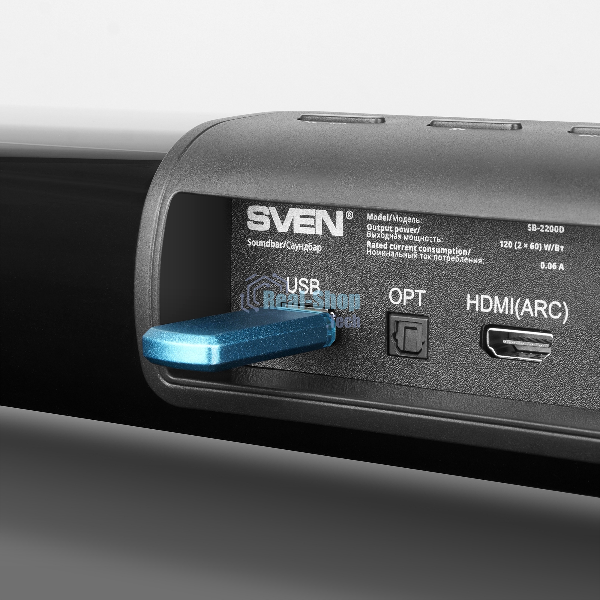 Саундбар SVEN SB-2200D черный (2 x 60W, Bluetooth сабвуфер 180W, пульт ДУ, LED-дисплей, HDMI, USB)