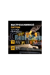 Дрель-шуруповерт аккумуляторная Denzel CDL-18-02BM, 18В, 2 АКБ, Кейс