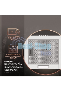 Вытяжка пристенная цилиндрическая Weissgauff Box 40 PB белый, 40 см, 900 куб. м/ч, 58 дБ