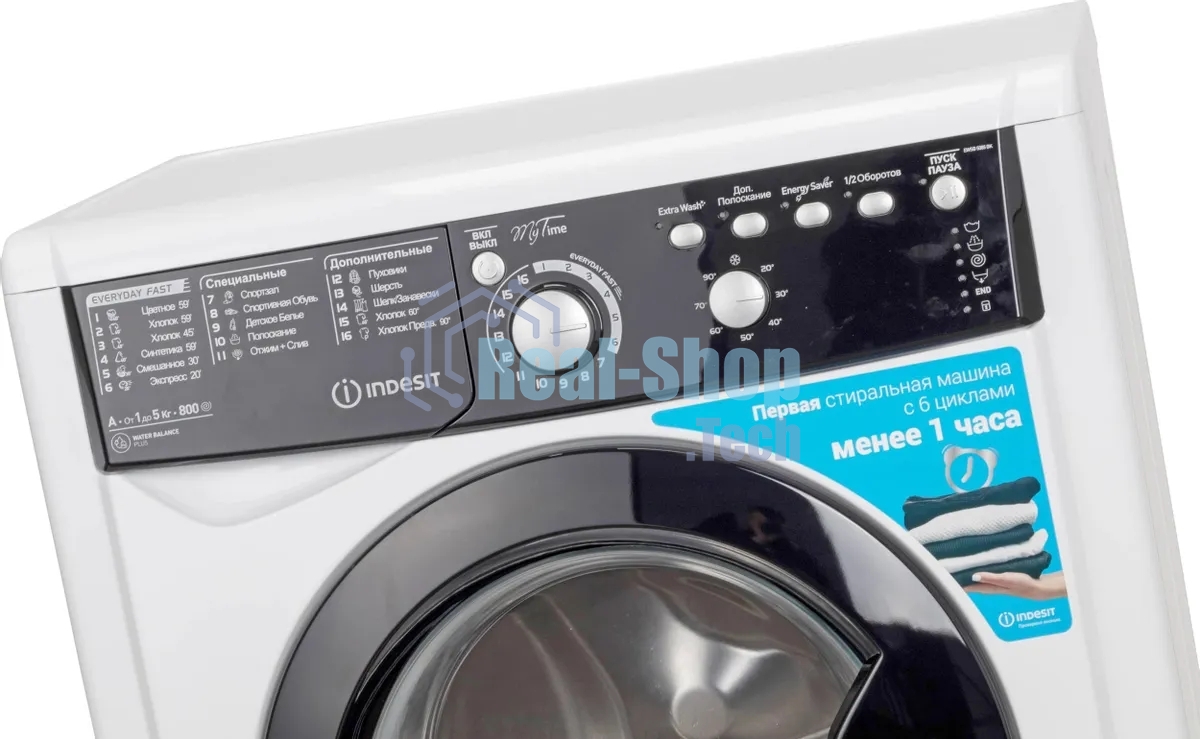 Стиральная машина Indesit EWSB 5085 BK CIS белый, загрузка фронтальная 5 кг, 800 об/мин., класс: А