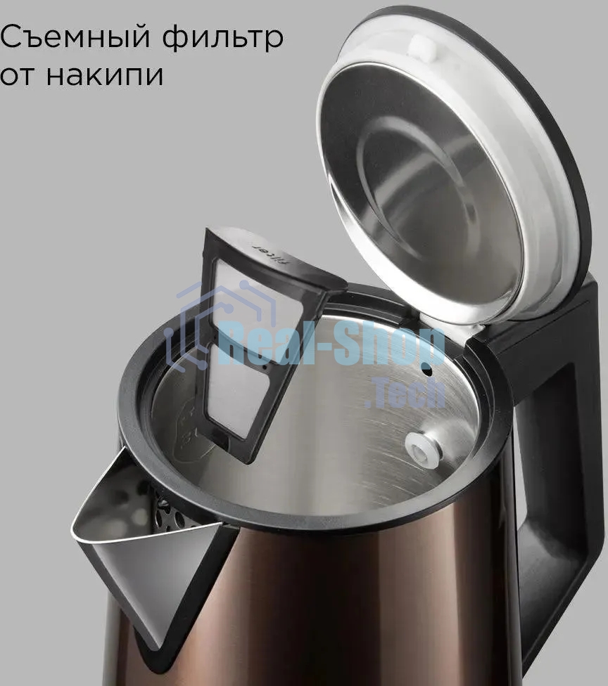 Чайник электрический Redmond KM244 1.7 л, 2200 Вт, коричневый