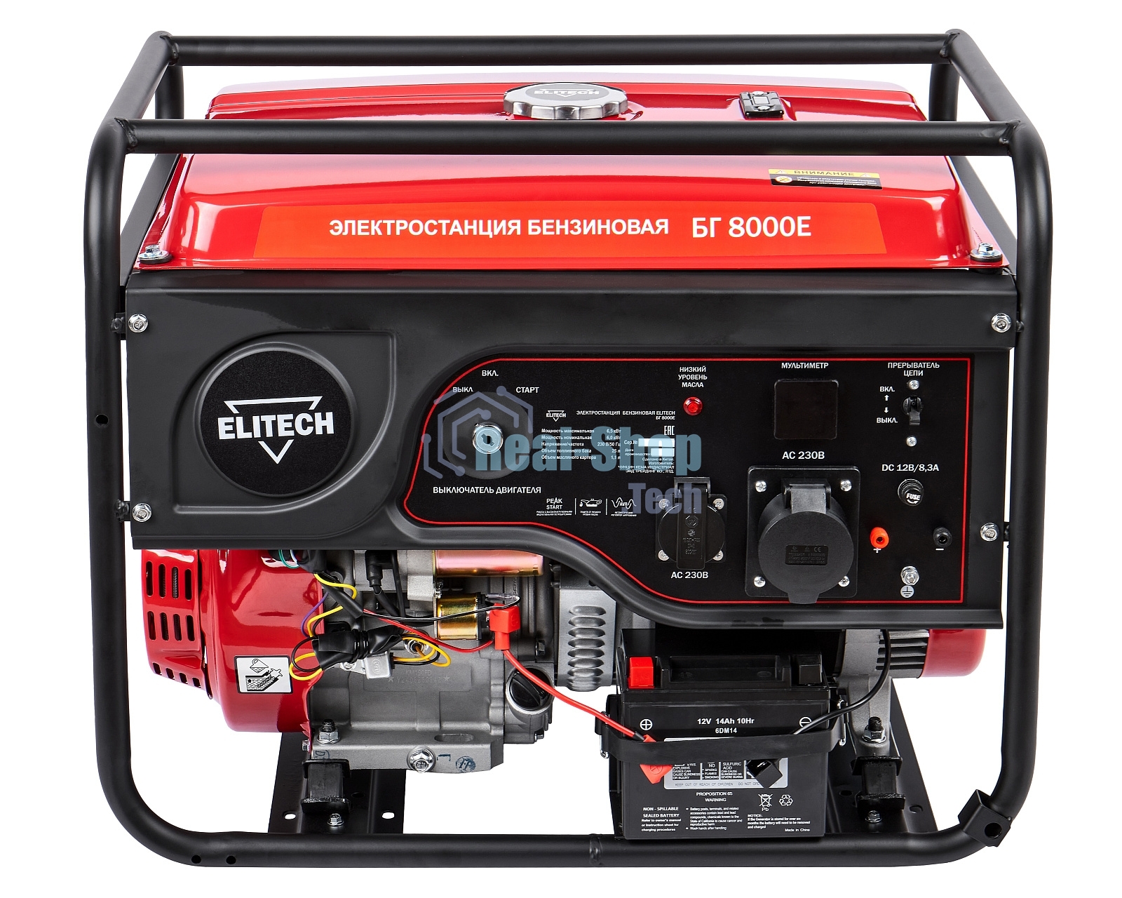 Электрогенератор бензиновый Elitech БГ 8000Е, 6.5 кВт, 102 дБ, 83 кг