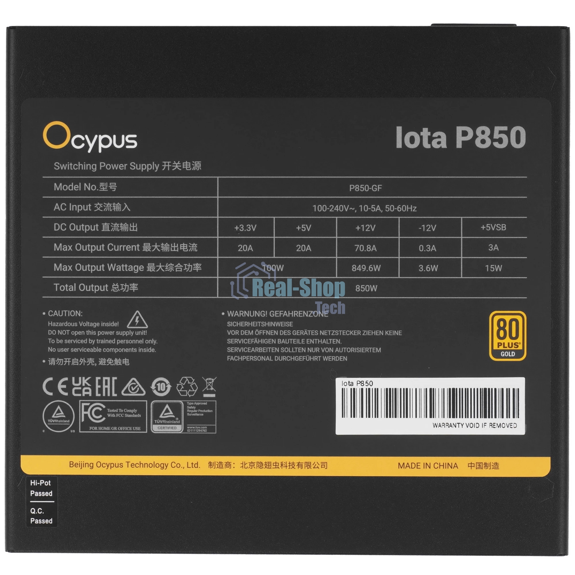 Блок питания 850W Ocypus Iota P850 (ATX, 80 PLUS Gold, APFC, 20+4 pin, 120мм fan, PCI-E 6+2Px3, 8xSATA) (Iota-P850-G1FFBK024X-EU)