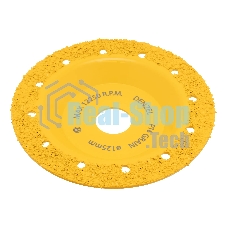 Чашка твердосплавная зачистная Denzel 125 мм, плоская, среднее зерно #16
