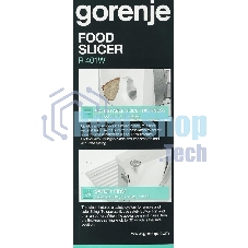 Ломтерезка Gorenje R401W, белый