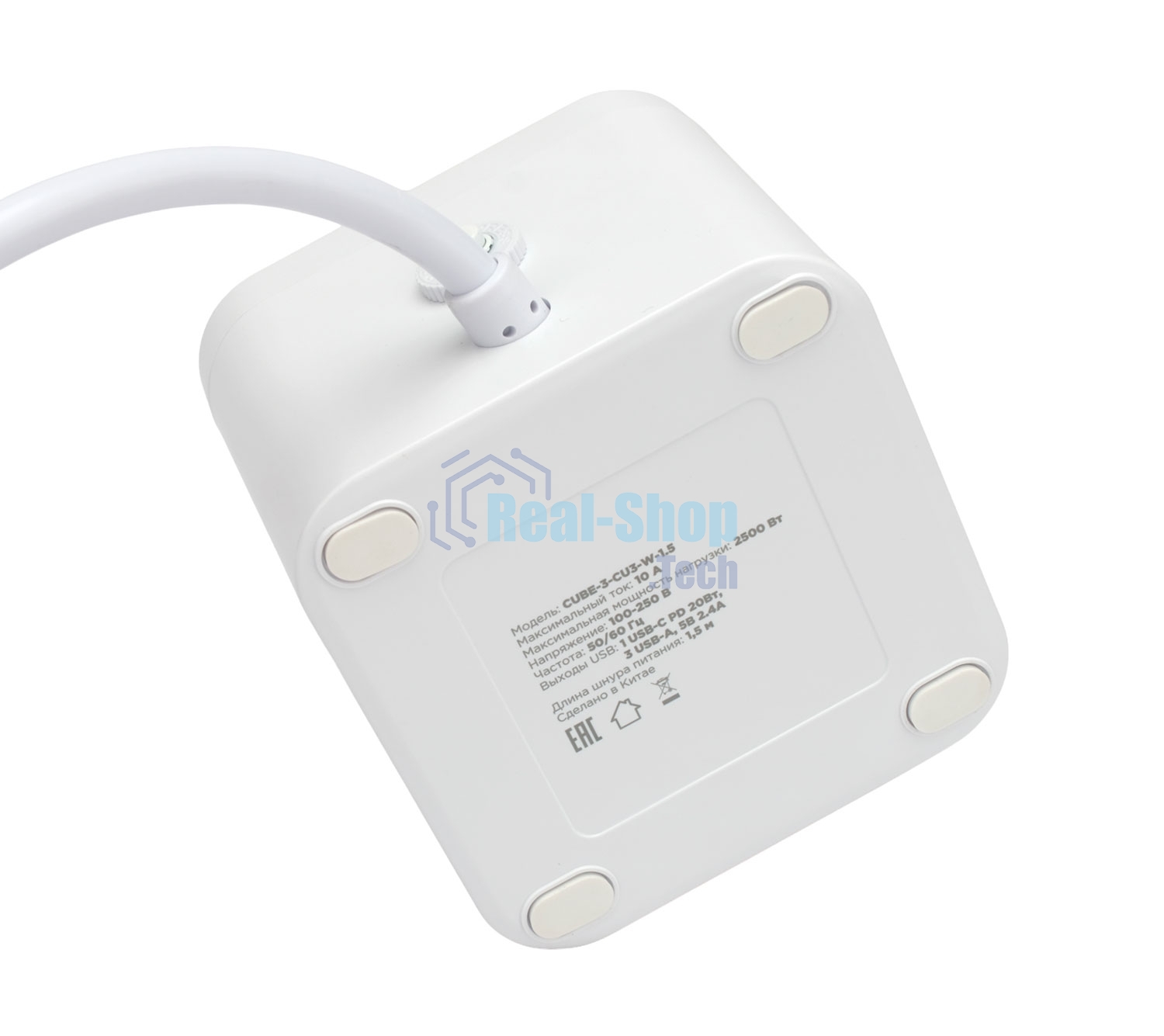 Сетевой фильтр Cablexpert Cube CUBE-3-CU3-W-1.5, 3 р, 10А, 1xType-C PD, 3xUSB, 1.5 м, ур.защиты 4+, белый, коробка