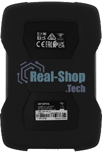 Внешний HDD 2.5