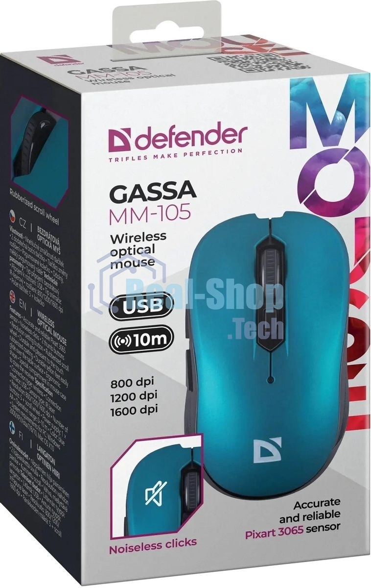 Мышь беспроводная Defender Gassa MM-105 бирюзовый, 1600 dpi, радиоканал, USB, кнопки - 6