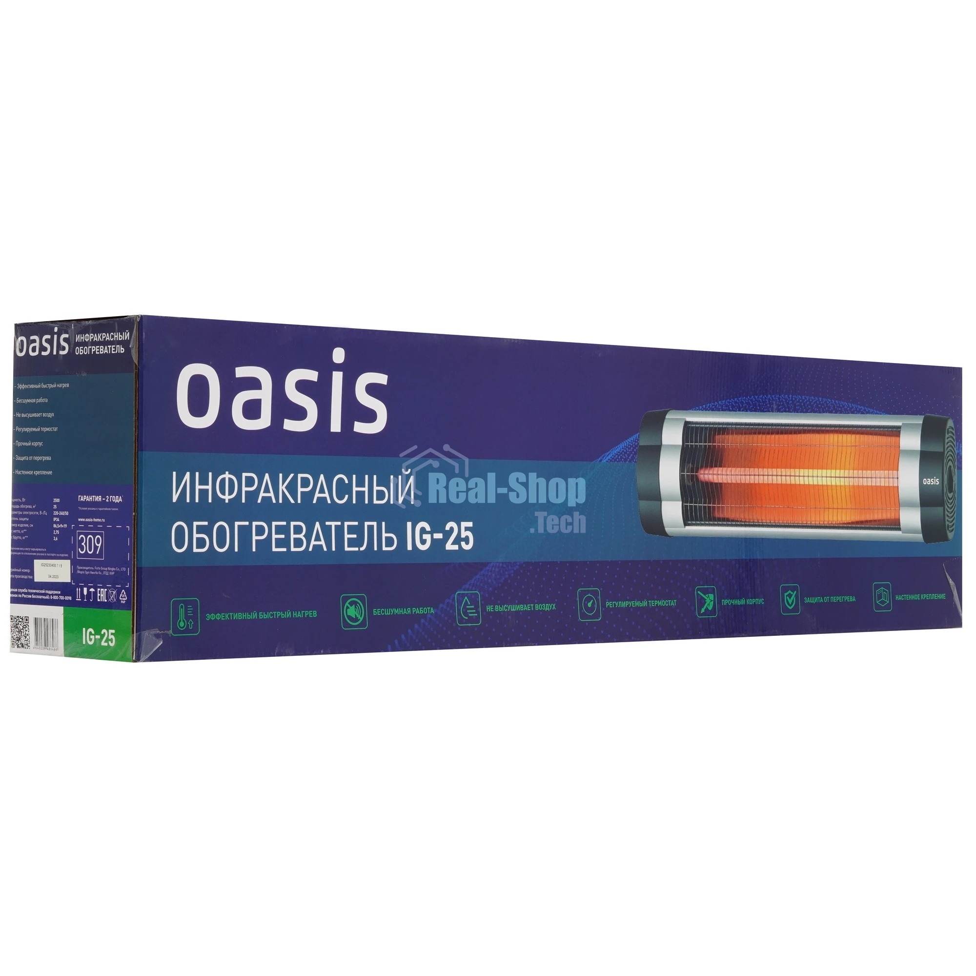 Обогреватель инфракрасный Oasis IG-25 (P)