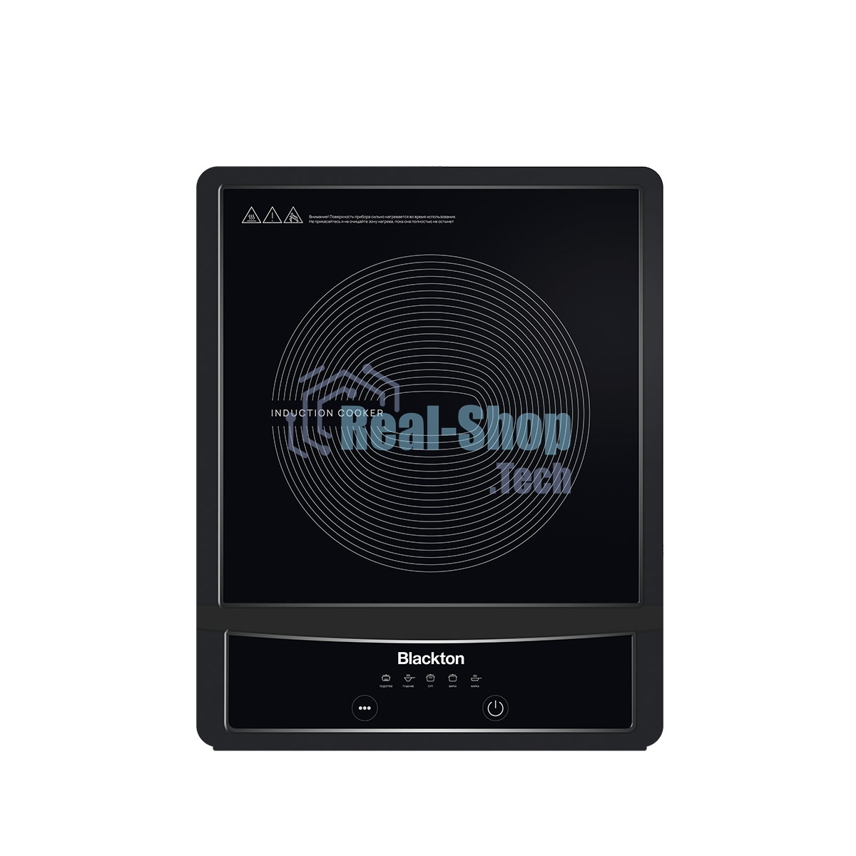 Плита настольная электрическая Blackton Bt IC132C Black, индукционная, мощность: 2000 Вт, тип управления: электронное, количество автоматических программ: 5, размер варочной поверхности: 190 мм, материал корпуса: пластик, керамика, автоотключение при снят