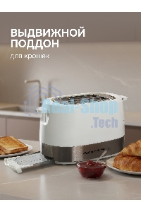 Тостер Zigmund & Shtain ST-80 W Kuchen-Meister