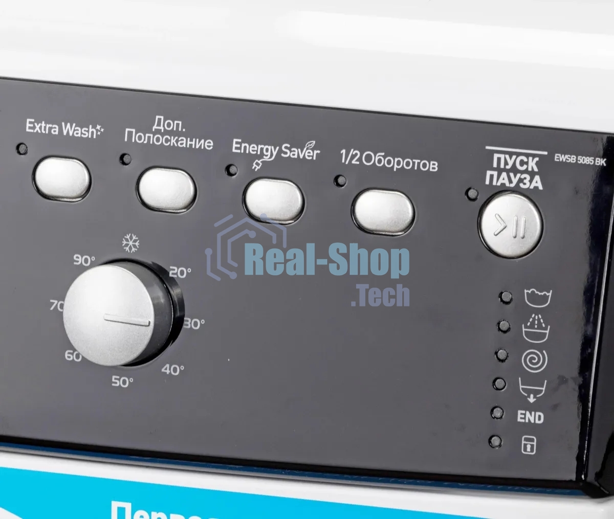 Стиральная машина Indesit EWSB 5085 BK CIS белый, загрузка фронтальная 5 кг, 800 об/мин., класс: А