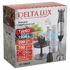 Блендер погружной DELTA LUX DE-7008B
