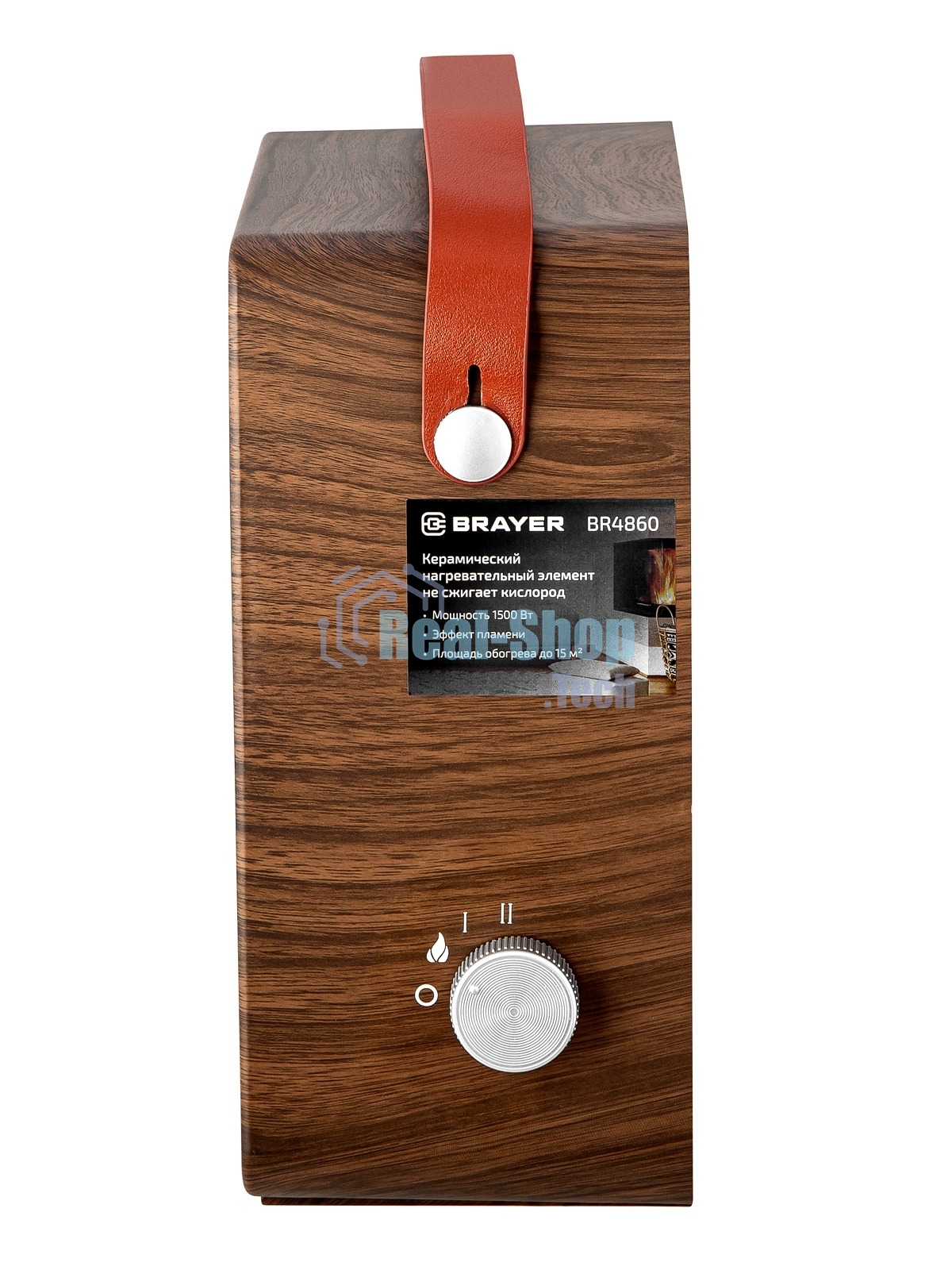 Тепловентилятор BRAYER BR4860 коричневый