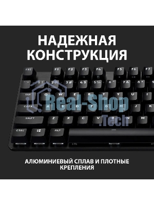 Клавиатура проводная Logitech Gaming Keyboard G413 SE Mechanical - RUS - USB - TACTILE SWITCH черный