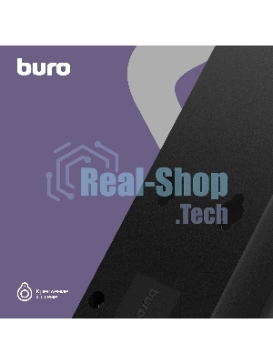 Сетевой фильтр Buro 5 розеток, 10 метров, черный