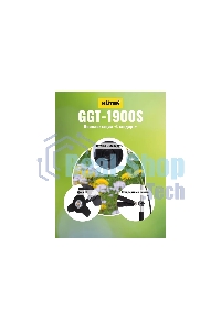 Бензиновый триммер Huter GGT-1900S 2-х тактный, 1,9 кВт, ширина 255мм, бак 700мл, 7кг