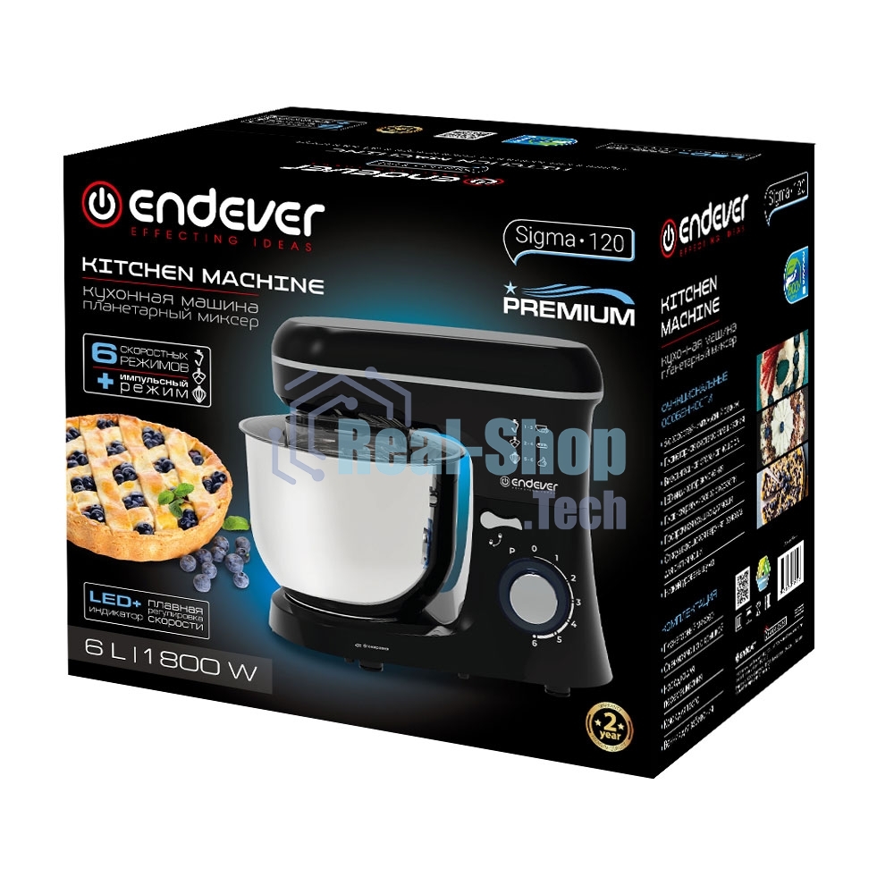 Миксер планетарный Endever Sigma-120, черный, мощность 1800 Вт, объем чаши 6 л, планетарная система смешивания, 2 шт/уп.