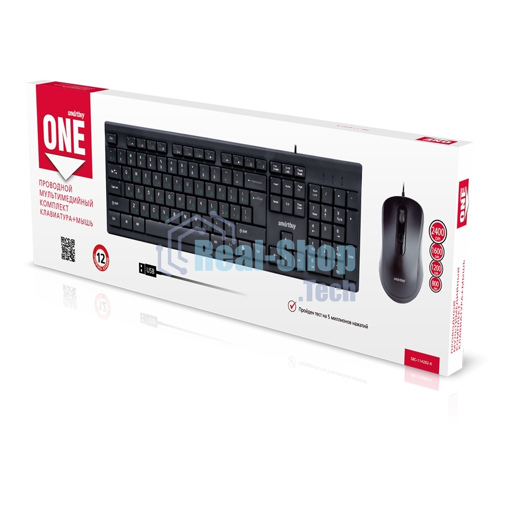 Комплект клавиатура+мышь Smartbuy (SBC-114282-K) ONE 114282 черный