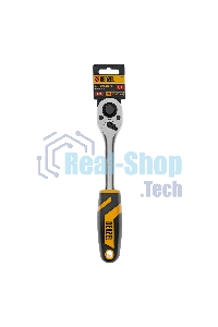 Ключ-трещотка Denzel 1/2