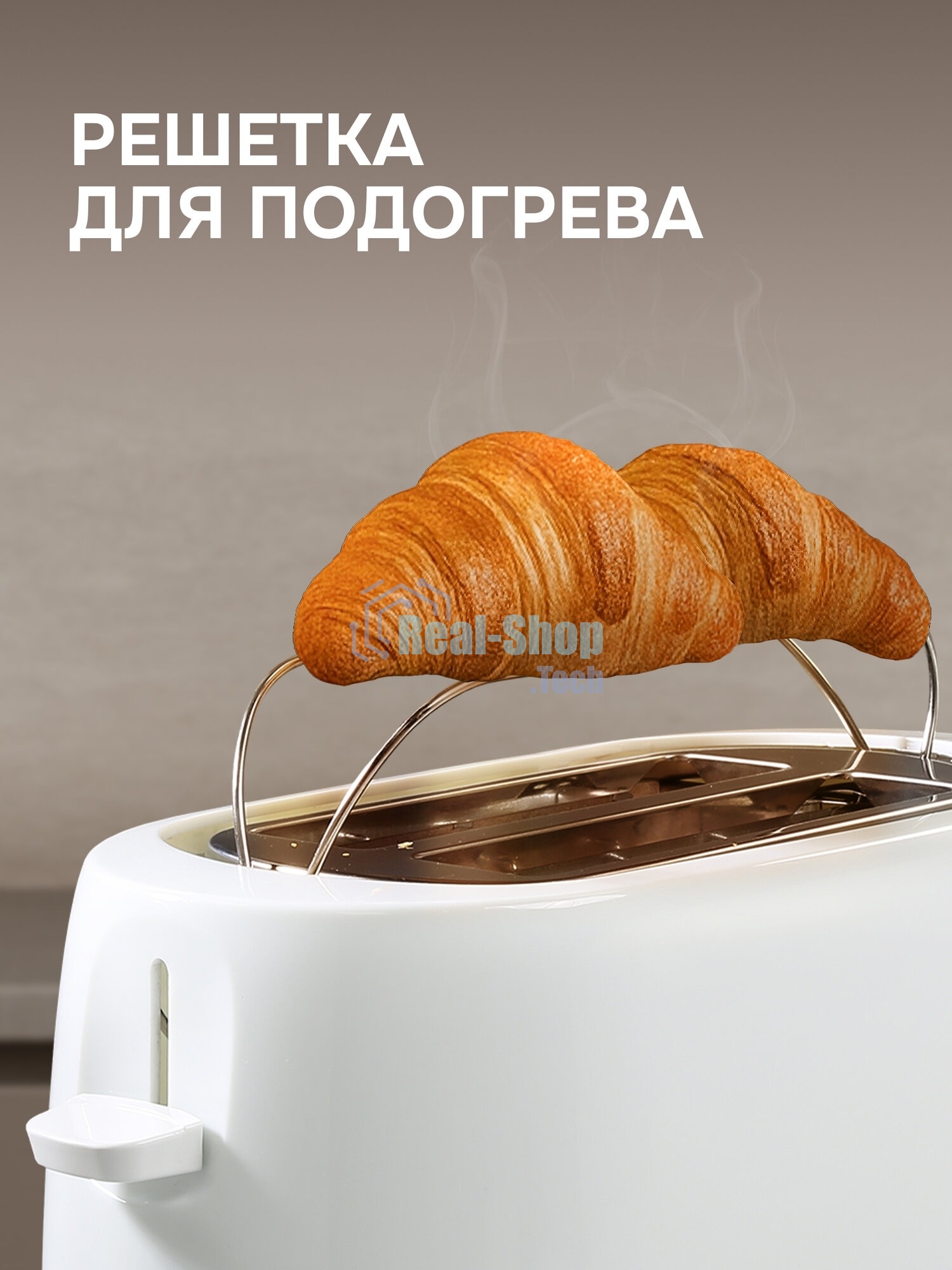 Тостер Zigmund & Shtain ST-80 W Kuchen-Meister