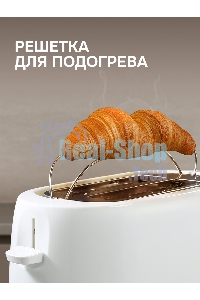 Тостер Zigmund & Shtain ST-80 W Kuchen-Meister