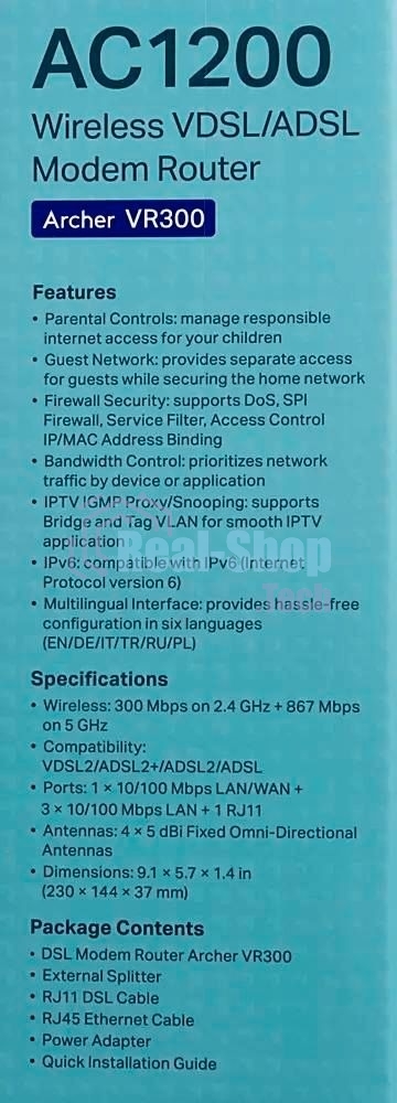Роутер беспроводной TP-Link Archer VR300 AC1200 10/100BASE-TX/ADSL черный