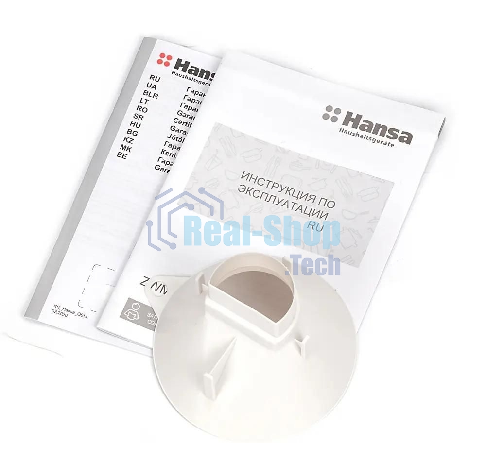 Посудомоечная машина Hansa ZWM616WH, белый, 59.8 см, 12 компл., 49 дБ, класс A++