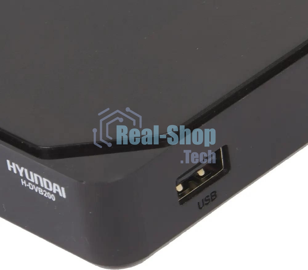 Приставка для цифрового ТВ Hyundai H-DVB200 черный, DVB-T2, DVB-T, DVB-C, HDMI, USB 2.0