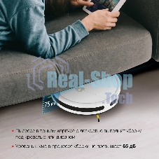 Робот-пылесос Starwind SRV4575 белый, 15 Вт, 2000 мА·ч Li-Ion, уборка влажная/сухая, пылесборник контейнер 0.3 л