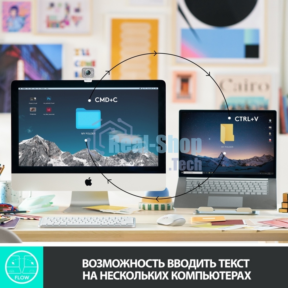 Клавиатура беспроводная Logitech MX Keys Mini (920-010501), USB, Bluetooth/Радиоканал, темно-серый/черный