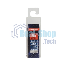 Сверло EDGE by PATRIOT по металлу 2,5 мм, упаковка 10шт