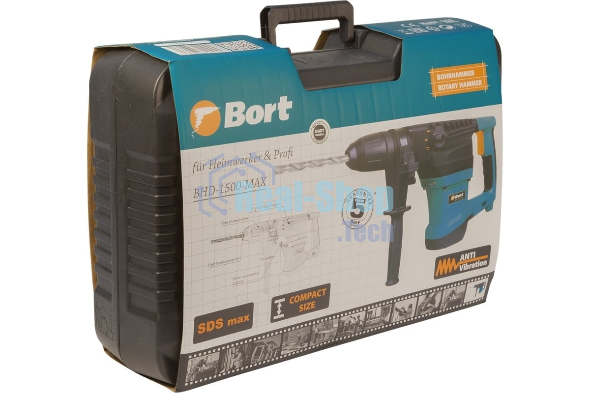 Перфоратор Bort электрический BHD-1500-MAX