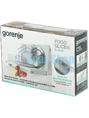 Ломтерезка Gorenje R401W, белый