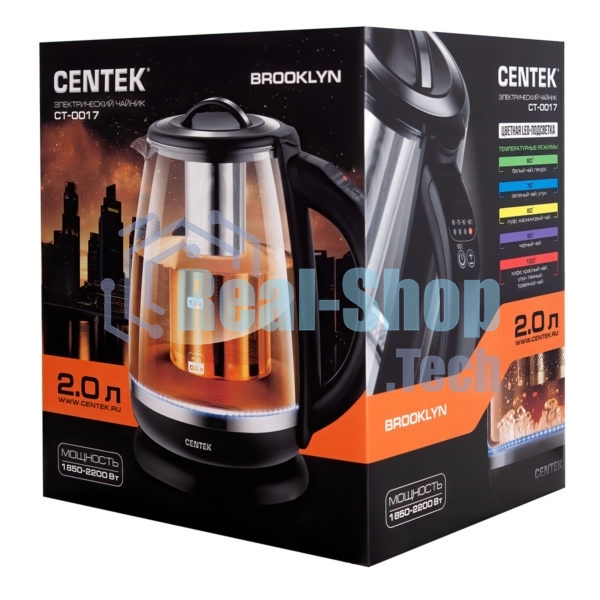 Электрочайник Centek CT-0017 черный, 2 л, 2200 Вт, скрытый нагревательный элемент, поддержание температуры