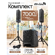 Колонка 12