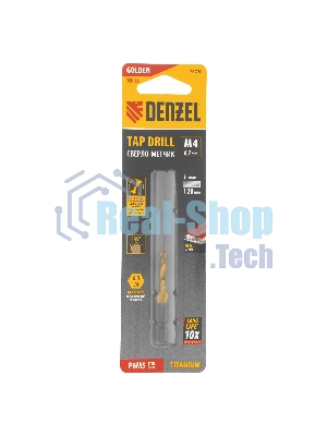 Сверло-метчик Denzel М4 х 0,7 мм, Р6М5