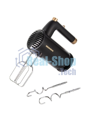 Миксер Redmond RHM-2105, Темно-серый