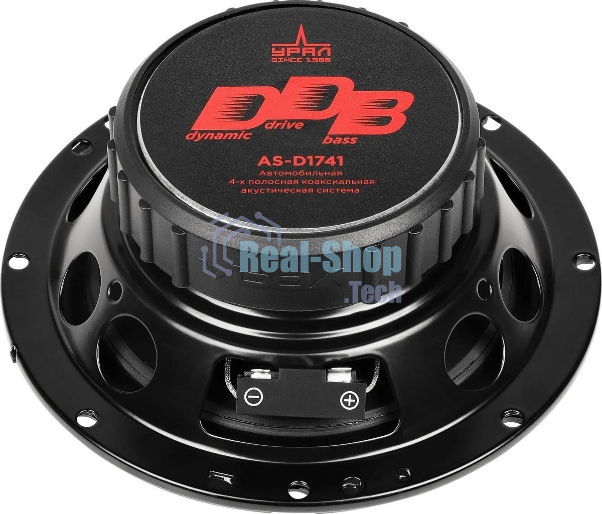 Колонки автомобильные Ural DDB AS-D1741 190Вт 16см (6.5дюйм) (ком.:2кол.) коаксиальные четырехполосные